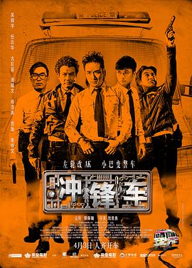尚食电视剧免费观看